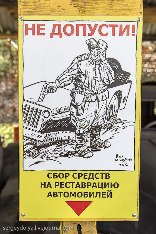 Плещеево озеро . Золотое Кольцо России Плещеево озеро . Золотое Кольцо России