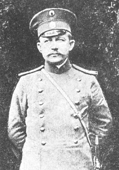 Н. А. Красовский Дело Бейлиса. Хроника судебного разбирательства. Часть 39. Итоги