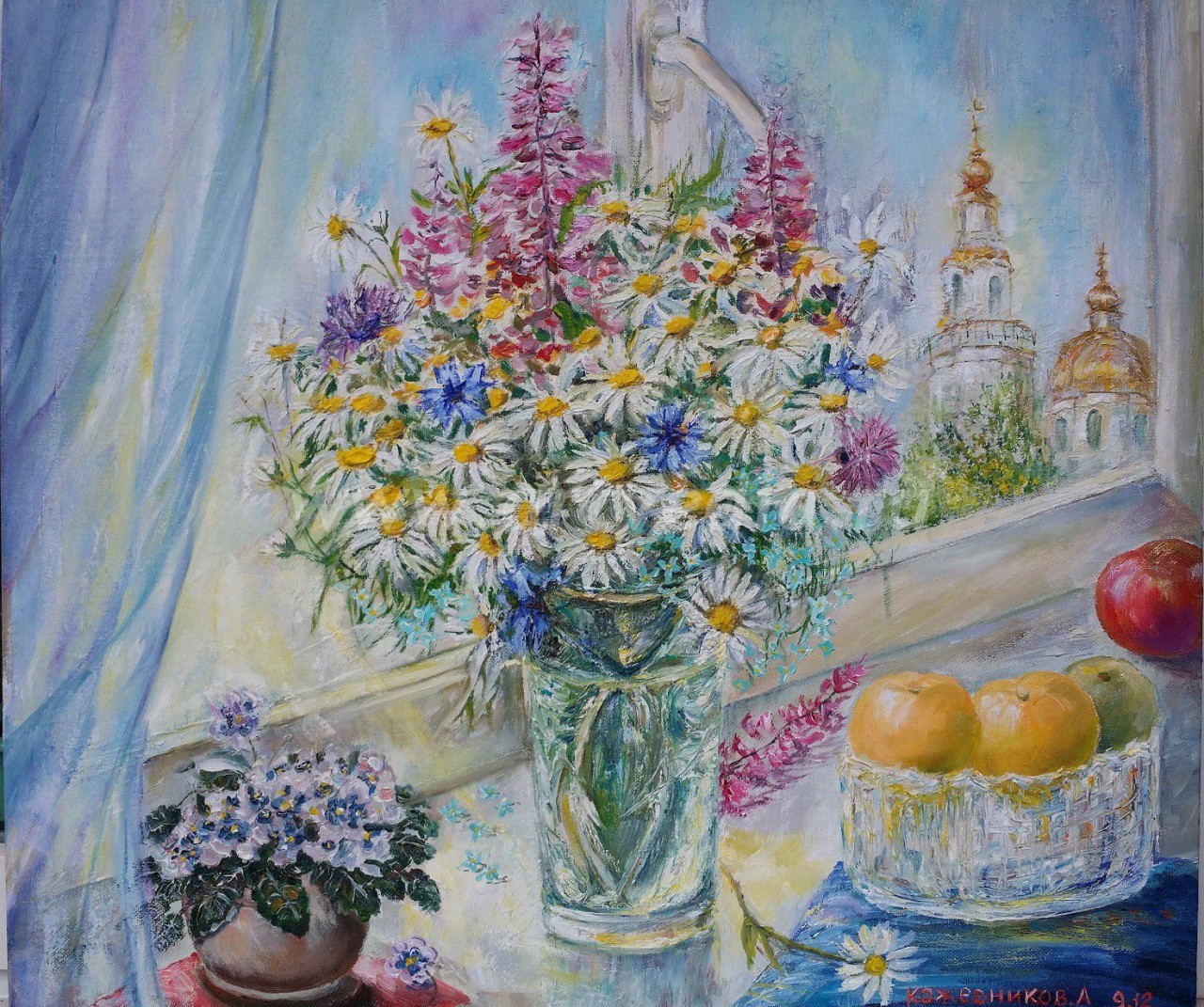 МАЛЕНЬКОЕ СОЛНЦЕ НА МОЕЙ ЛАДОШКЕ...РОМАШКИ В ЖИВОПИСИ. МАЛЕНЬКОЕ СОЛНЦЕ НА МОЕЙ ЛАДОШКЕ...РОМАШКИ В ЖИВОПИСИ.