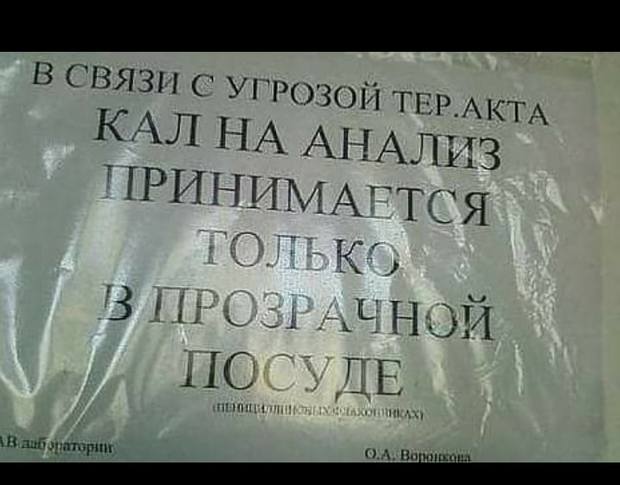 Cтоит стyдент на трамвайной оcтановке и плачет. Подходит бабка...