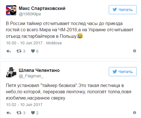 snimok