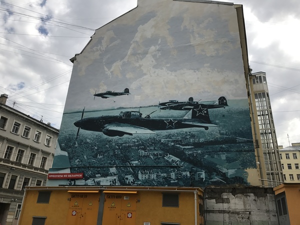 Новое граффити в Питере Санкт-Петербург, стрит-арт, граффити, художество, рисунок на стене, длиннопост
