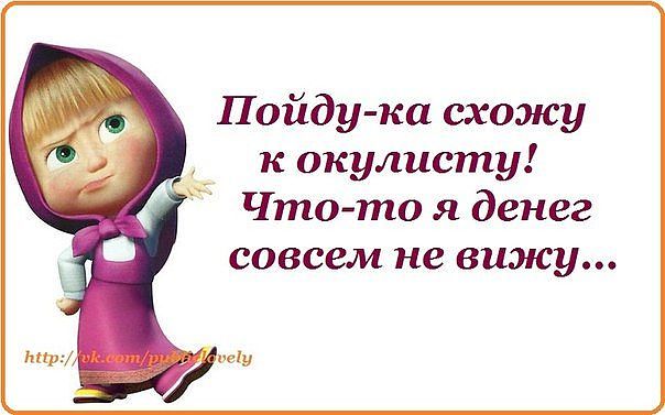 Дачная печь своими руками: как правильно ее построить? Выкройки платьев длинных от Burda скачать выкройки на