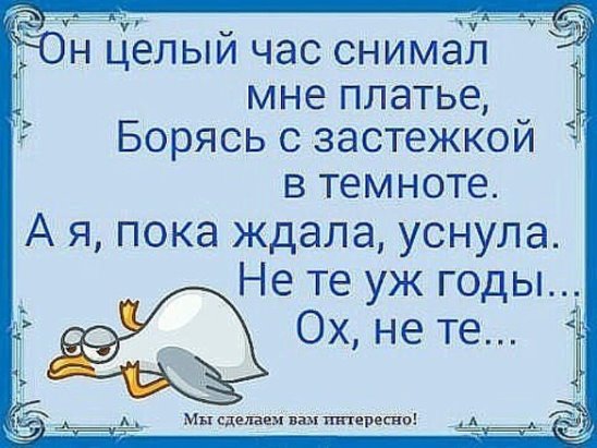 УМОРИЗЬМЫ....)))) УМОРИЗЬМЫ....))))