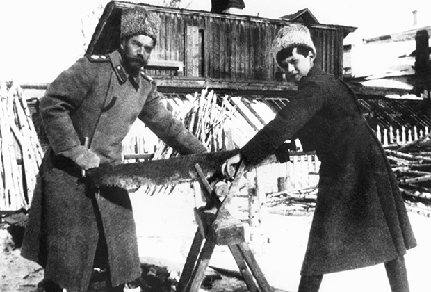  II     , 1917 