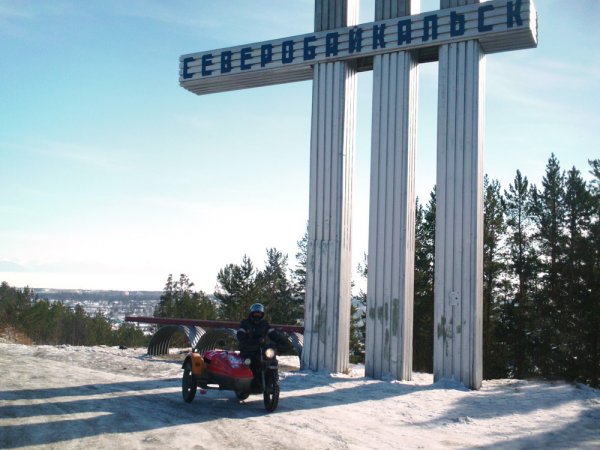 Синтра трейдинг м