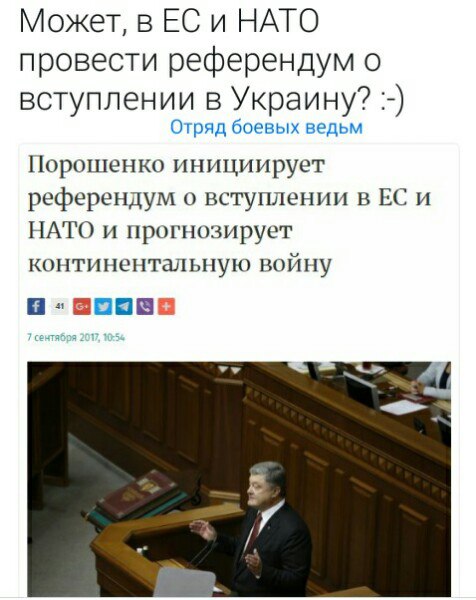 5 МИНУТ ПОЛИТЮМОРА В КАРТИНКАХ 5 МИНУТ ПОЛИТЮМОРА В КАРТИНКАХ