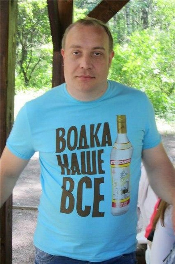 Чудики из социальных сетей Чудики из социальных сетей