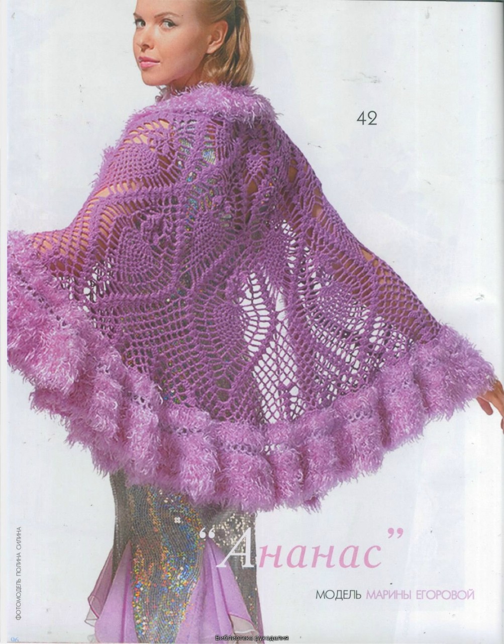 //s017.radikal.ru/i423/1111/ea/ed660534b457.jpg