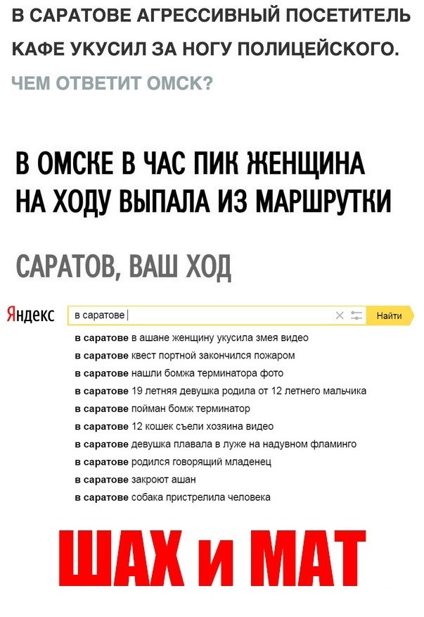 Cмешные комментарии из социальных сетей Cмешные комментарии из социальных сетей Cмешные комментарии, из социальных сетей, юмор