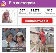 И пробуют, и хвалят, а замуж не берут… И пробуют, и хвалят, а замуж не берут…