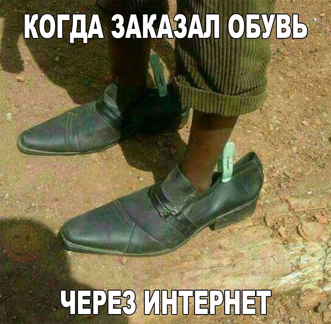 У одинокого оптимиста кровать наполовину полная) У одинокого оптимиста кровать наполовину полная)
