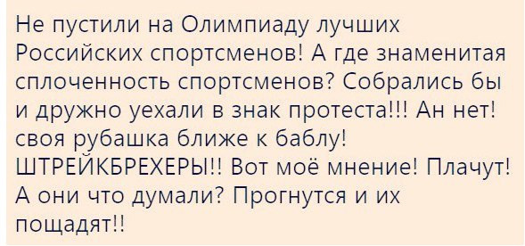 Немного ехидства, сарказма, стёба и даже чистого юмора вам в ленту!!! Немного ехидства, сарказма, стёба и даже чистого юмора вам в ленту!!!