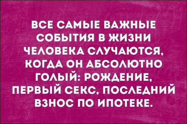 Смешные «Аткрытки» Смешные «Аткрытки»