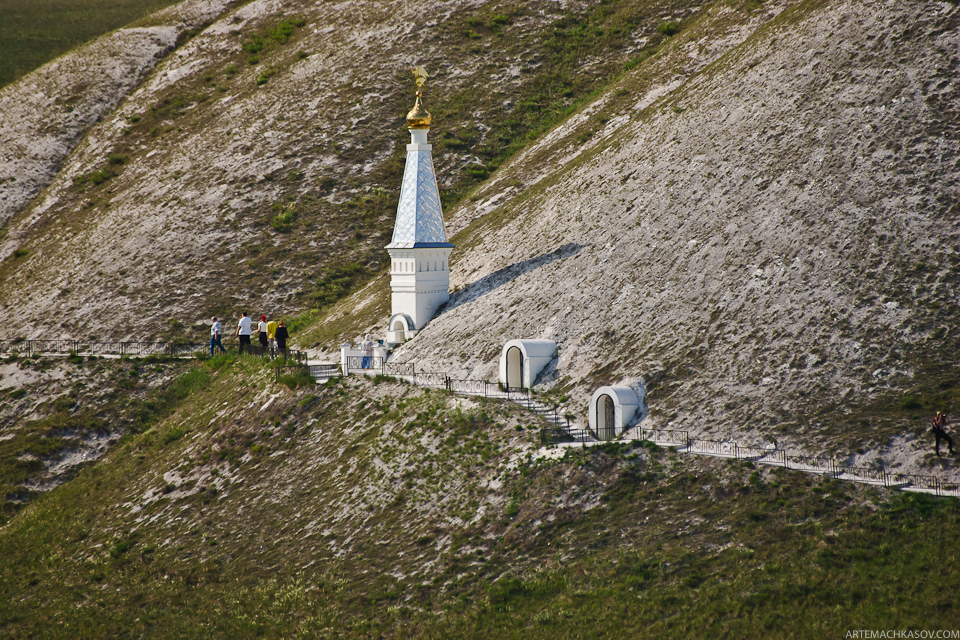 Пещерные храмы д.Костомарово