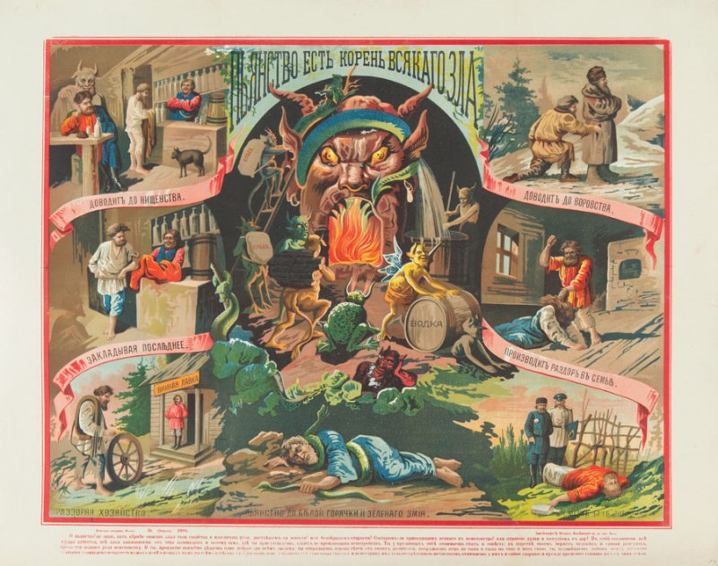 Война 1858-1860 годов, о которой молчат учебники Война 1858-1860 годов, о которой молчат учебники