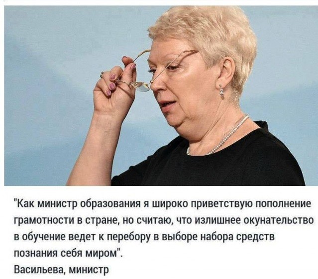 Cмешные комментарии из социальных сетей Cмешные комментарии из социальных сетей Cмешные комментарии, из социальных сетей, юмор