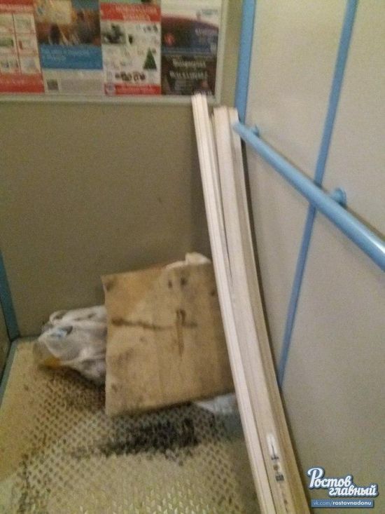 Наказание для соседей, которые не любят выносить свой мусор Наказание для соседей, которые не любят выносить свой мусор