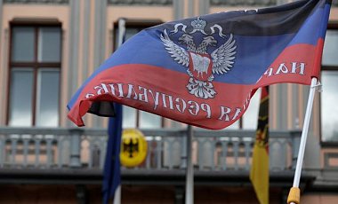 "Власти" ДНР отказались платить зарплаты педагогам и гасить долги
