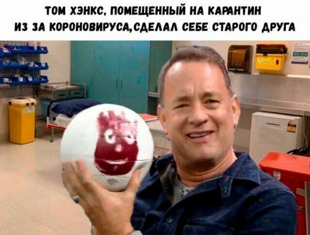 Фейки о коронавирусе - самые опасные! Фейки о коронавирусе - самые опасные!