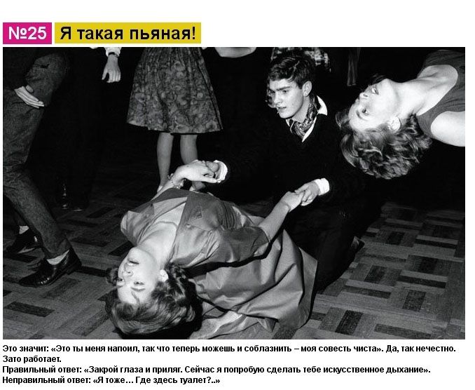 ������-������� �����������