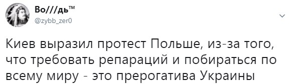 5 МИНУТ ПОЛИТЮМОРА В КАРТИНКАХ 5 МИНУТ ПОЛИТЮМОРА В КАРТИНКАХ