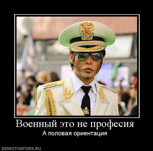 Мечтать не вредно