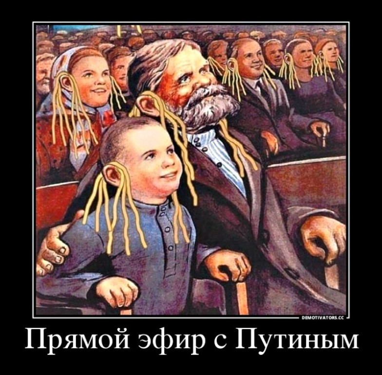 Прямая Линия ( вне Евклида) Прямая Линия ( вне Евклида)