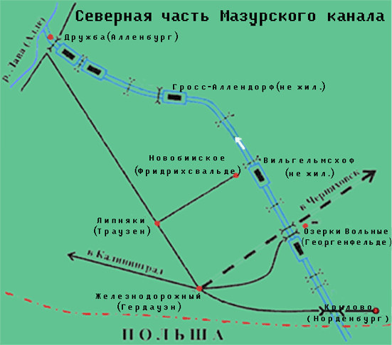 Карта Мазурского каналана территории Клининградской области. война, гидротехнические сооружения., история, каналы, рки