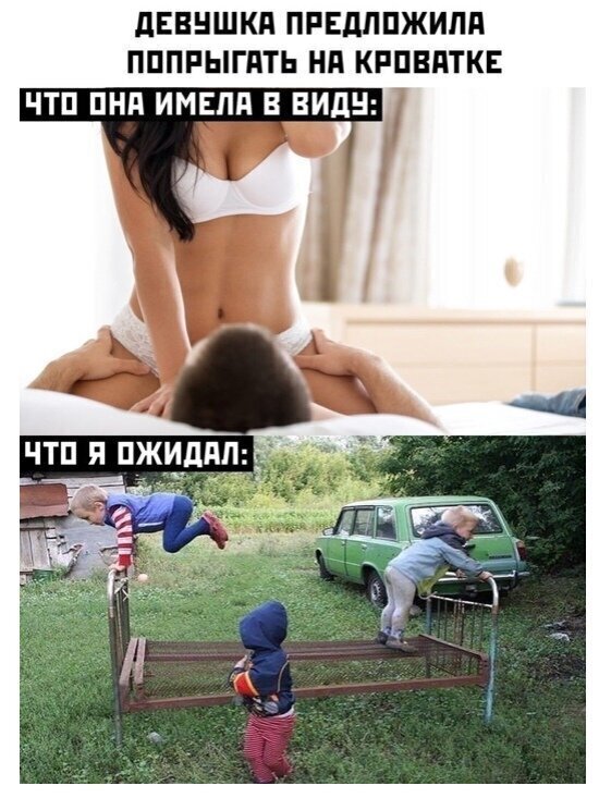 Любовь и отношения в картинках и высказываниях Любовь и отношения в картинках и высказываниях
(20 фото)
