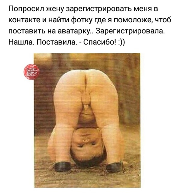фотку (620x641, 179Kb)