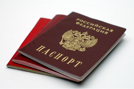 Эстонцы стали в 2,5 раза чаще менять свое гражданство на российское