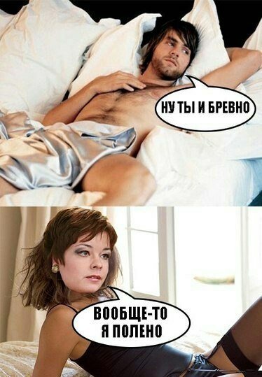 Приколы в картинках Приколы в картинках