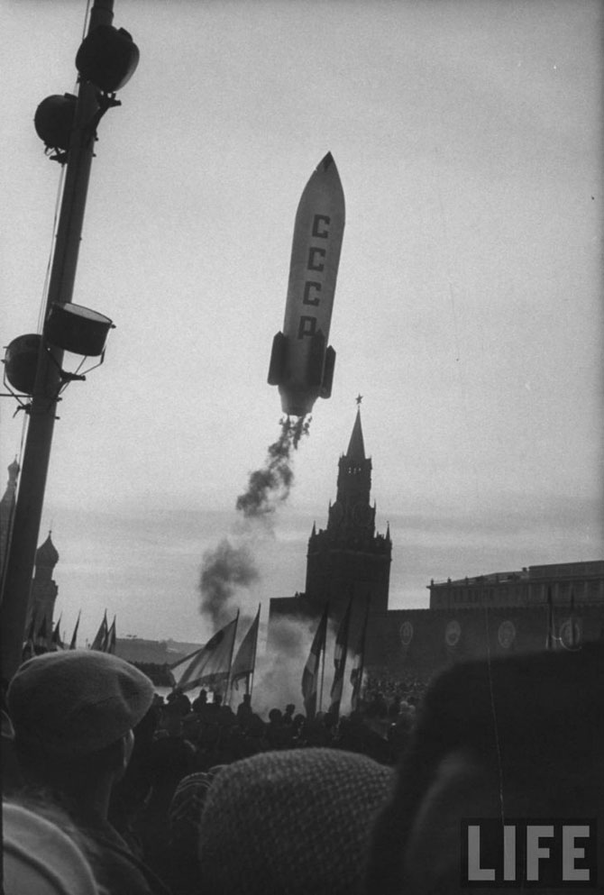 Москва в 1962 году