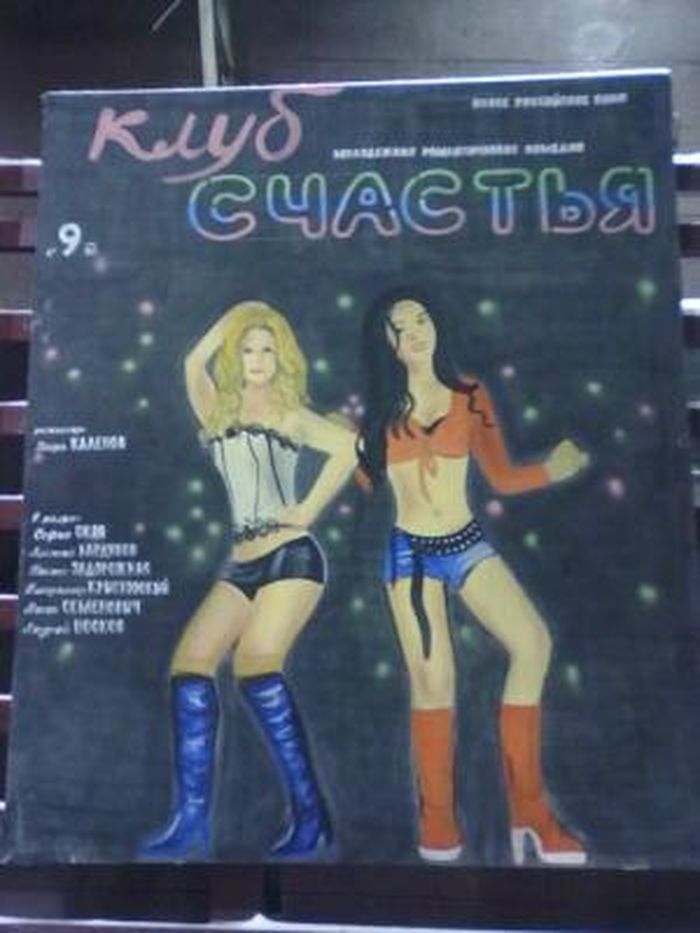 �������������� ����� (57 ����)