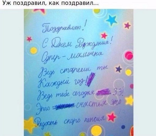 У одинокого оптимиста кровать наполовину полная) У одинокого оптимиста кровать наполовину полная)