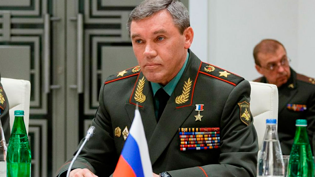 Герасимов