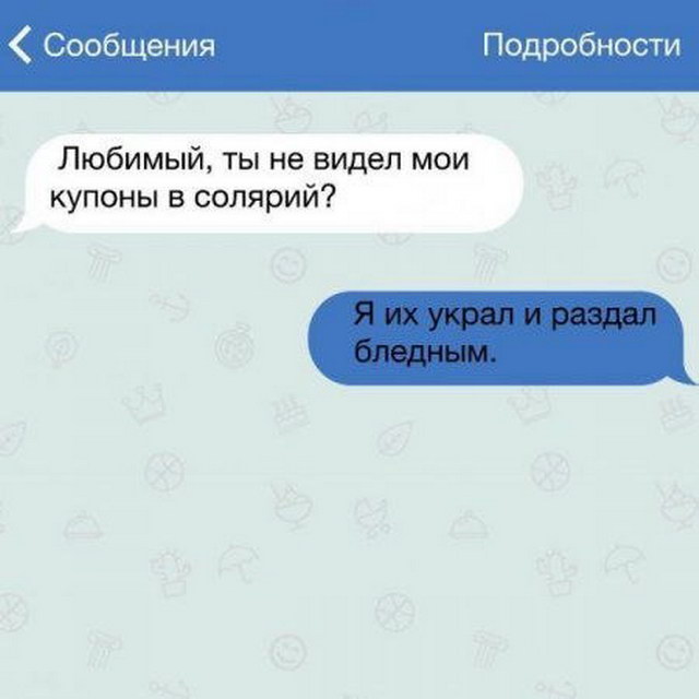 У одинокого оптимиста кровать наполовину полная) У одинокого оптимиста кровать наполовину полная)