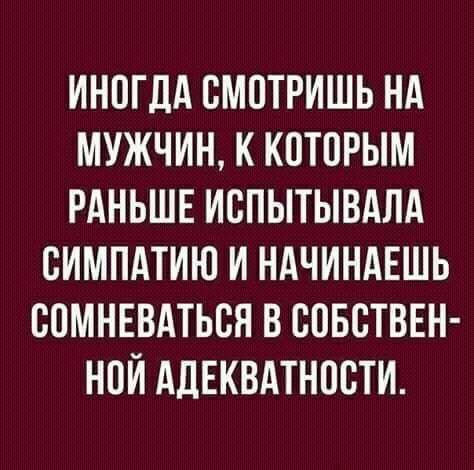 Идет детская передача "Спокойной ночи". Тетя Таня... Идет детская передача "Спокойной ночи". Тетя Таня...