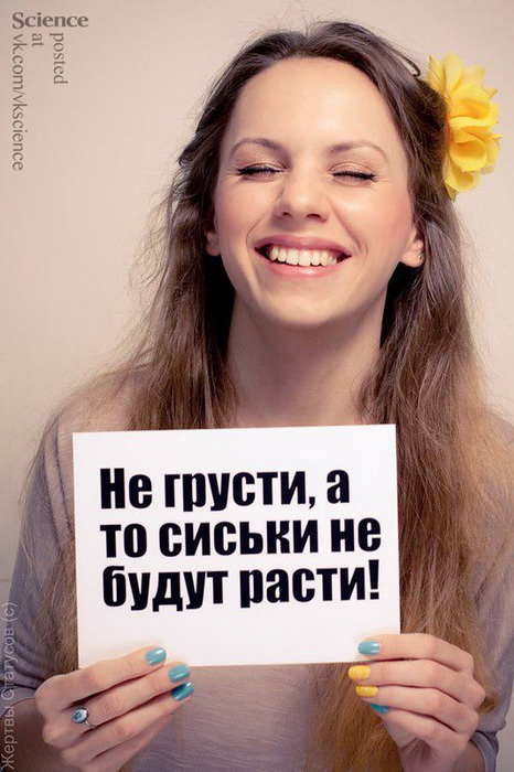 Фотопроект “Жертвы статусов” Фотопроект “Жертвы статусов”