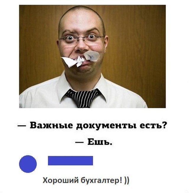 Соцсети жгут! Прикольные, местами жестковатые комментарии от народных юмористов Соцсети жгут! Прикольные, местами жестковатые комментарии от народных юмористов