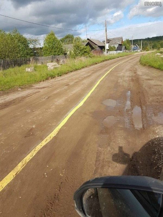Разметка на земляной дороге. Разметка на земляной дороге.