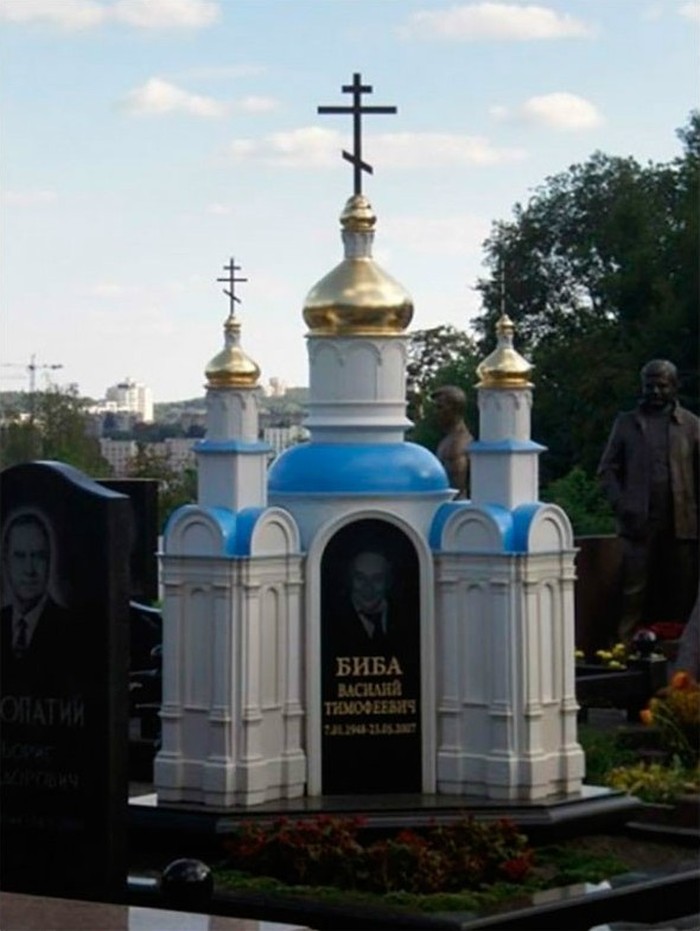 Надгробия русского криминала Надгробия русского криминала