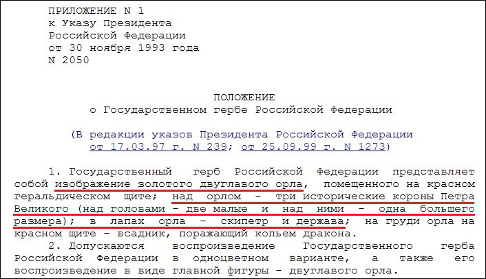 Путин достоин всенародной поддержки и сейчас, и на выборах 2018! Путин достоин всенародной поддержки и сейчас, и на выборах 2018!