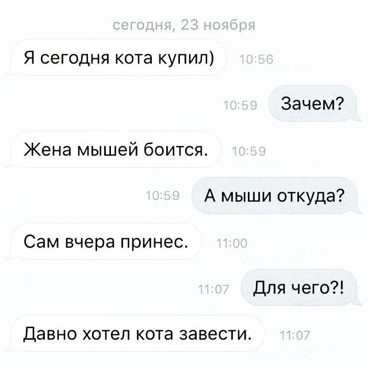 И любая задача имеет решение. Вопрос в том - хватит ли вам дерзости, чтобы реализовать план И любая задача имеет решение. Вопрос в том - хватит ли вам дерзости, чтобы реализовать план Необычное решение, Хитрость, прикол, проявление хитрости, хитрости, чёртовы гении, юмор, я у мамы инженер