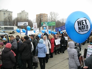 Шествие партии ВОЛЯ против НАТО в Ульяновске