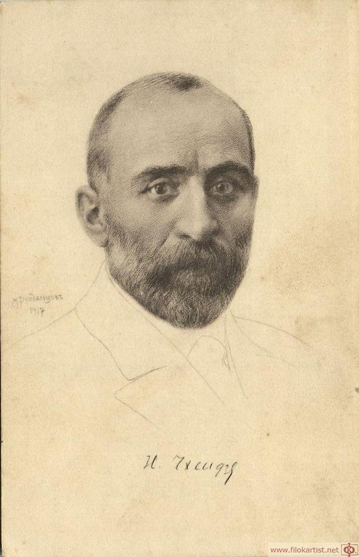 Художник Михаил Викторович Рундальцов - видный офортист и гравер прошлого Художник Михаил Викторович Рундальцов - видный офортист и гравер прошлого