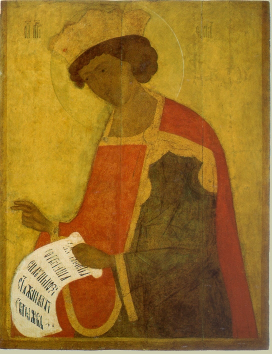 БОГ   АТСТВА