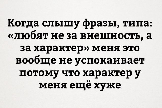 Вот это позитивчик!!! Заходи развеяться! Вот это позитивчик!!! Заходи развеяться!