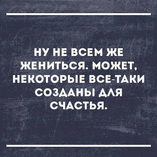 Очередная подборка из 15 жизненных историй с просторов интернета от обычных пользователей сети… Очередная подборка из 15 жизненных историй с просторов интернета от обычных пользователей сети…